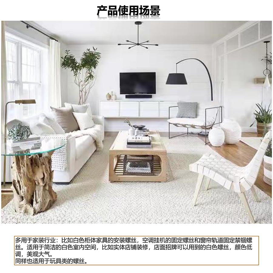 微信圖片_20211110172338.jpg